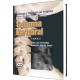 Radiología y Diágnostico por imágenes Columna Vertebral. 2 Vols